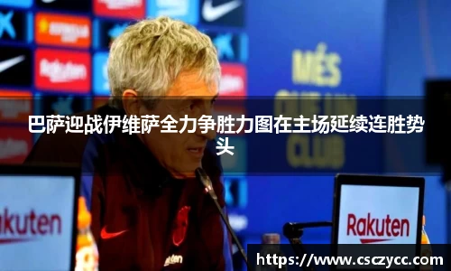 evo视讯.(中国)官方网站